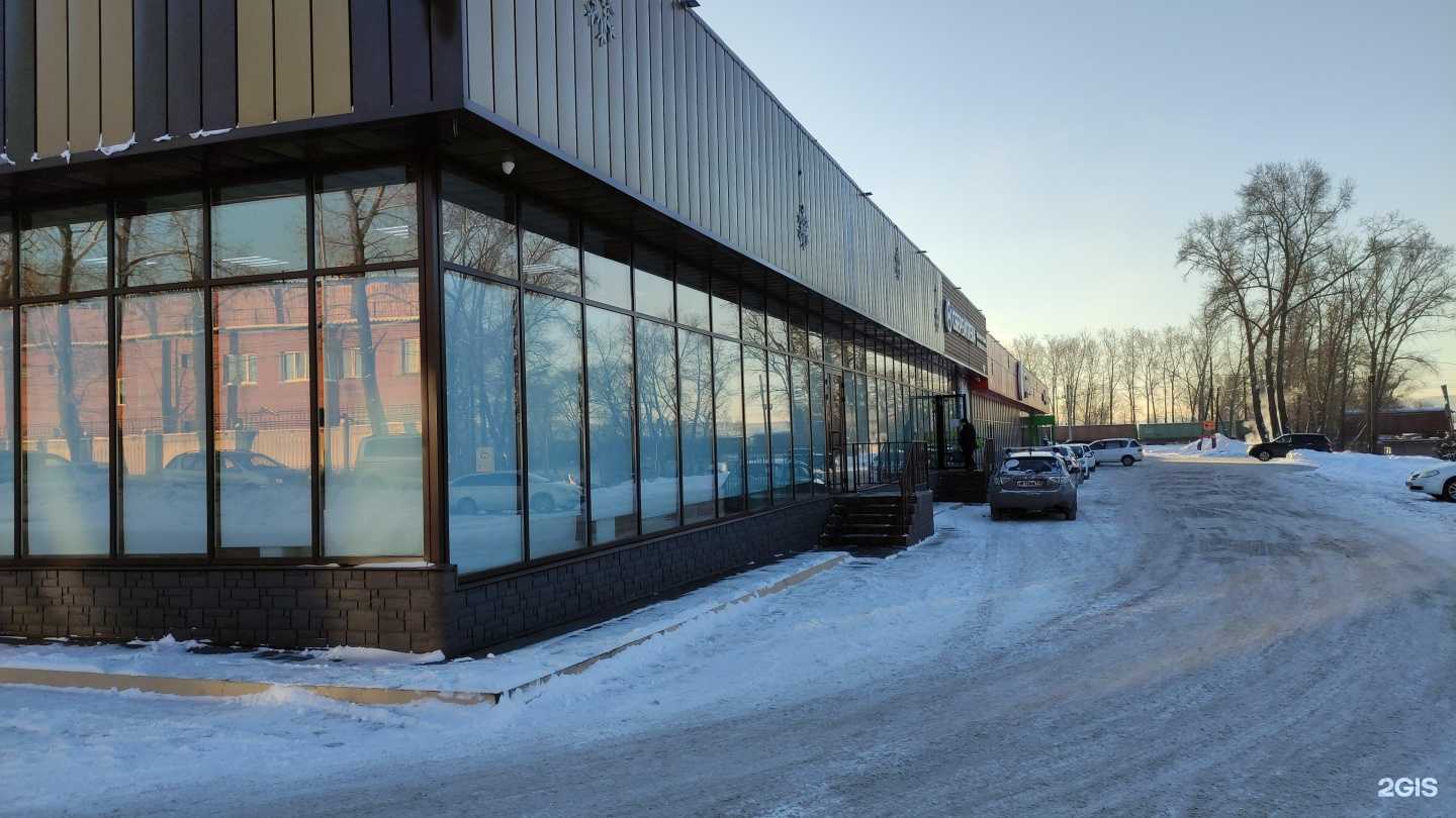 Отзывы на компанию ГЛАВЦВЕТТОРГ в Новокузнецке c фото - фотография 2 из 2