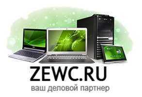 Отзывы на компанию Мастер Выезд в Екатеринбурге c фото