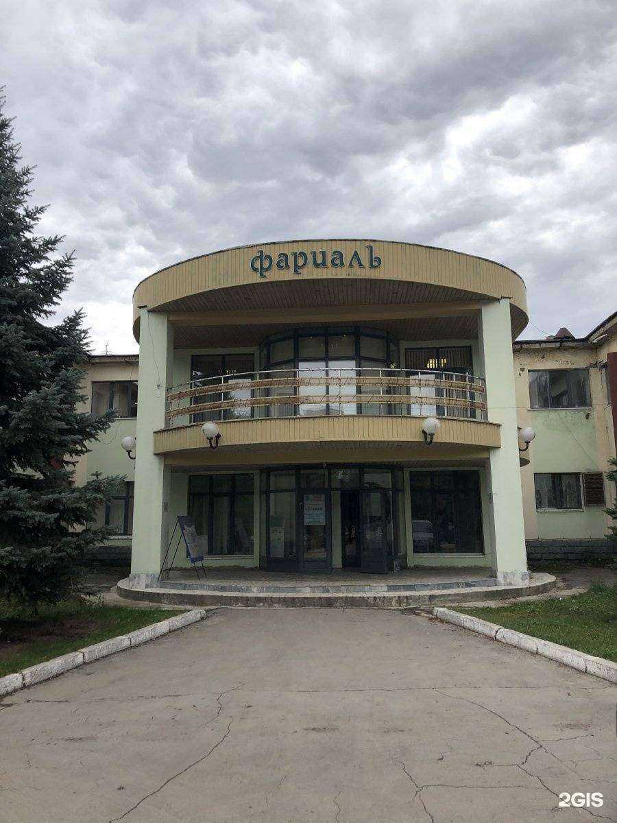 Отзывы на компанию Алмаз в Самаре c фото - фотография 2 из 2