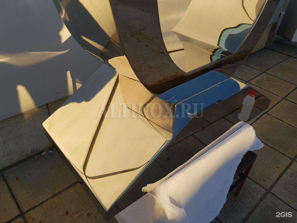 Отзывы на компанию Альтинокс в г. Одинцово c фото