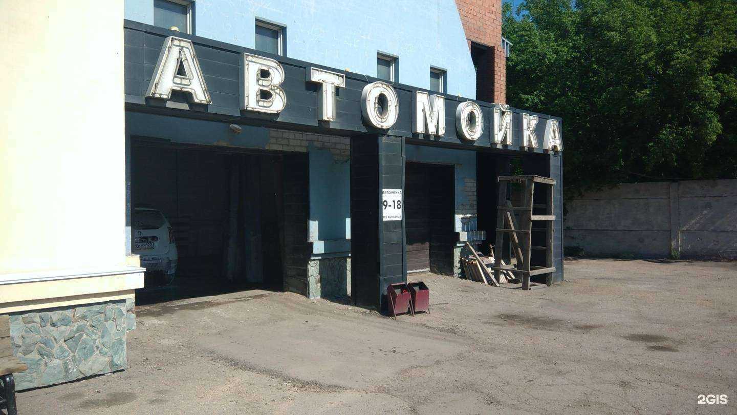 Отзывы на компанию Интерпроект в Рубцовске c фото