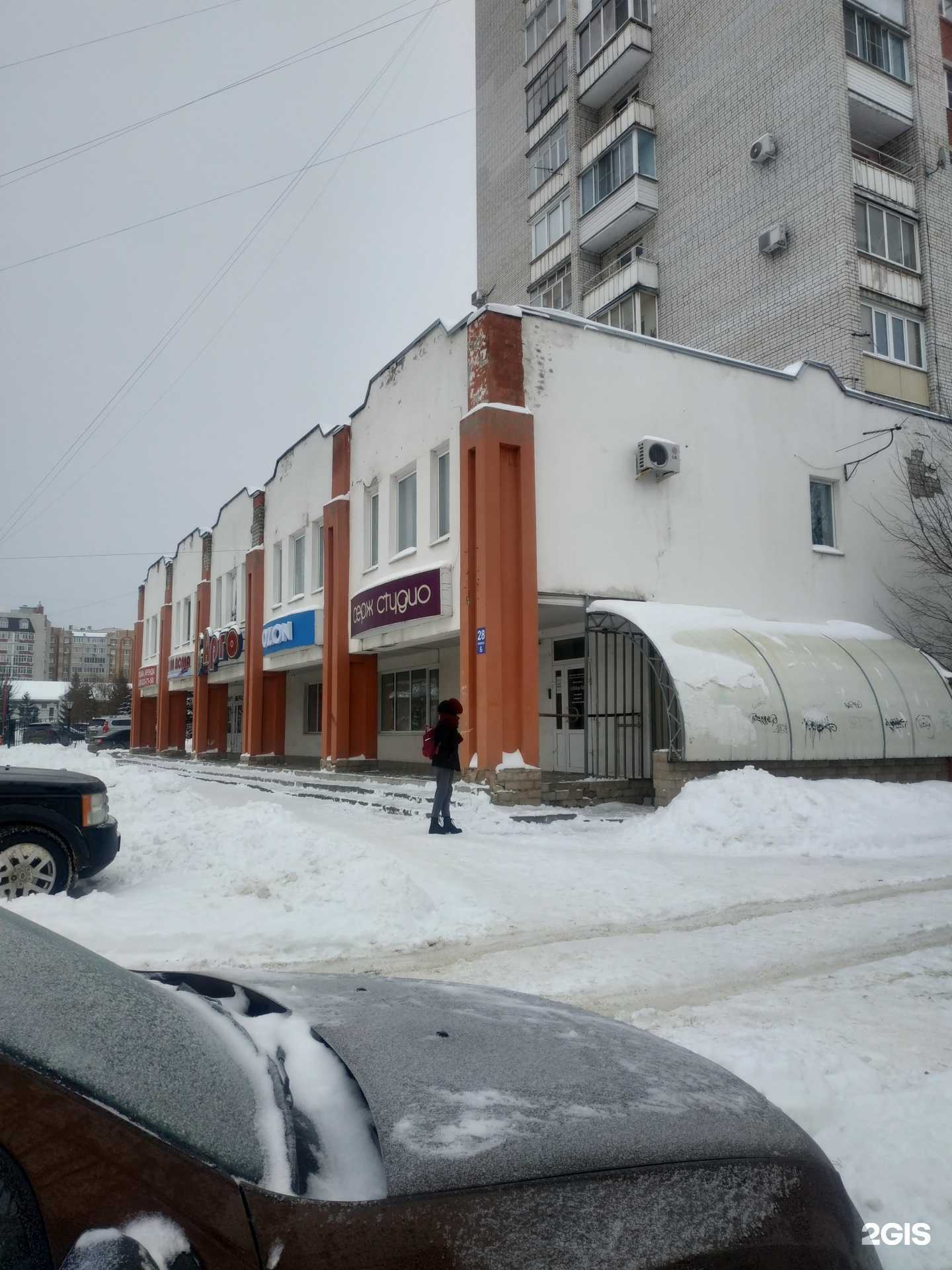 Отзывы на компанию Beauty place в Тамбове c фото - фотография 2 из 2