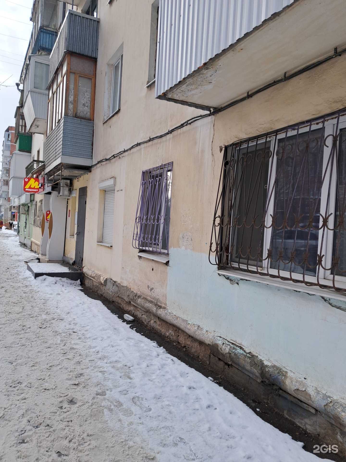 Отзывы на компанию Ловец мастеров в Самаре c фото - фотография 2 из 2