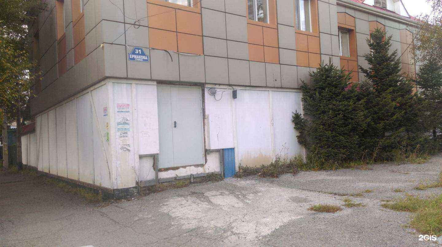 Отзывы на компанию Семь футов в г. Уссурийск c фото