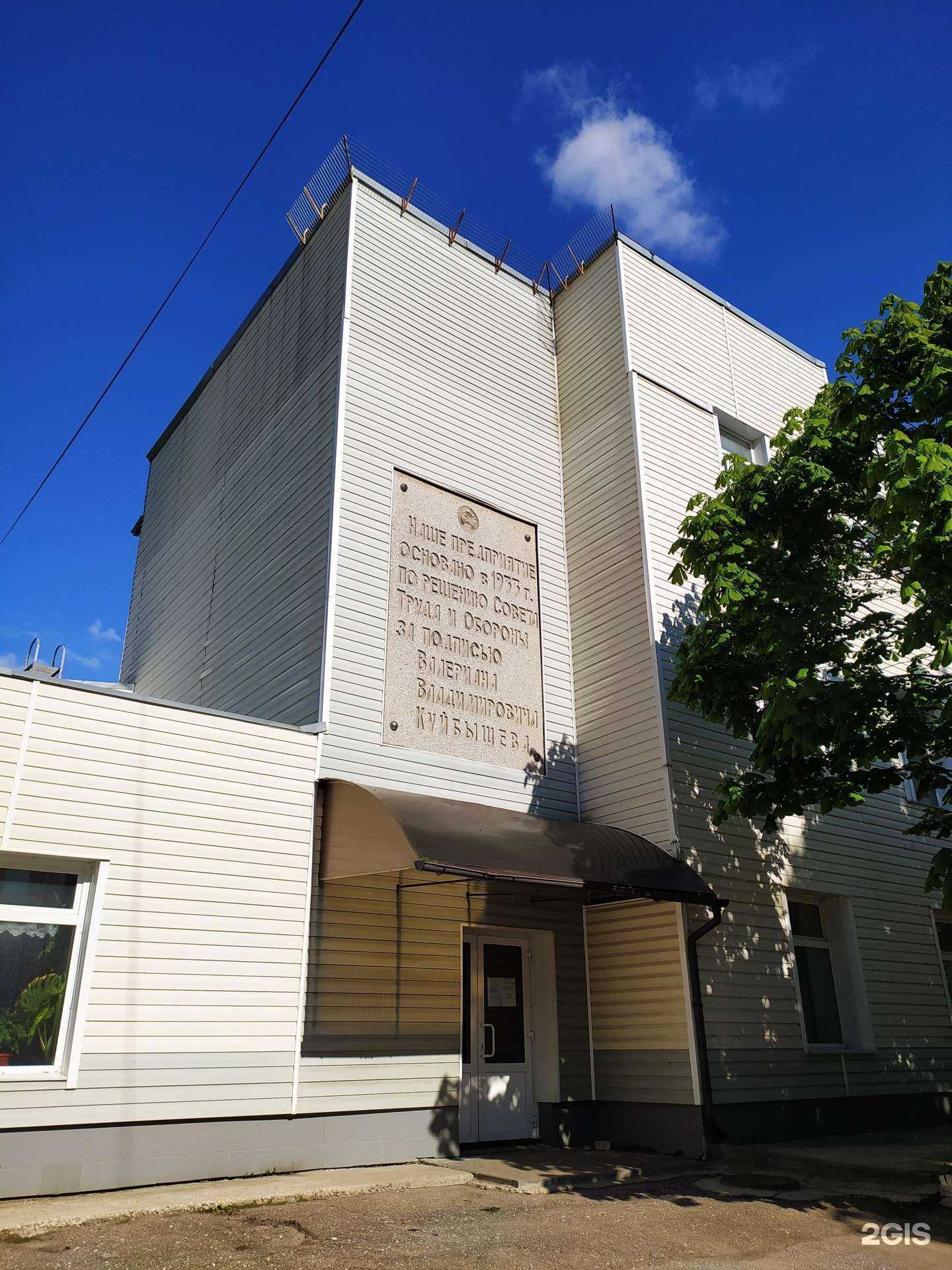 Отзывы на компанию Вакуумные компоненты в Рязани c фото