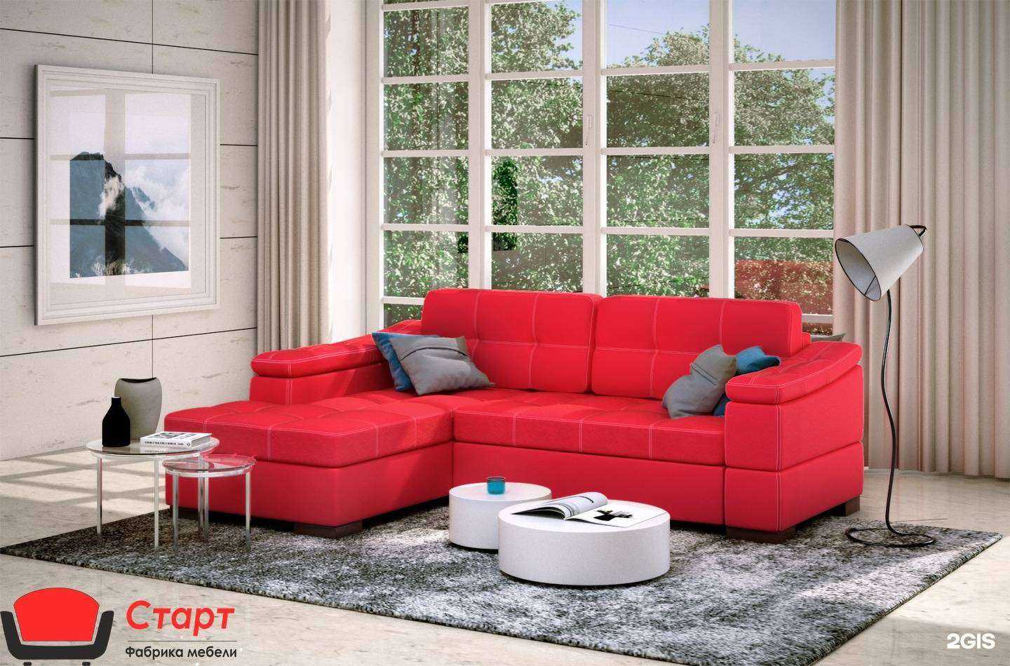 Отзывы на компанию Старт в Иркутске c фото