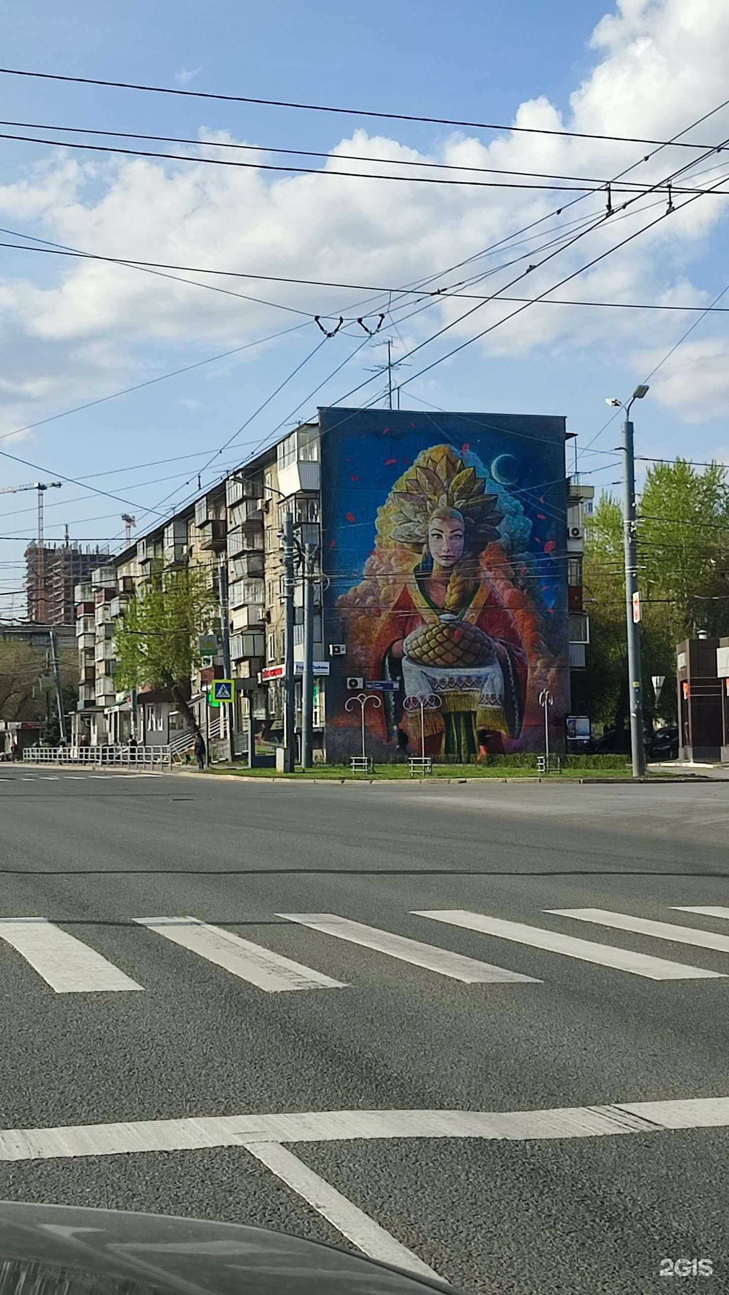 Отзывы на компанию AStore в Челябинске c фото - фотография 2 из 2