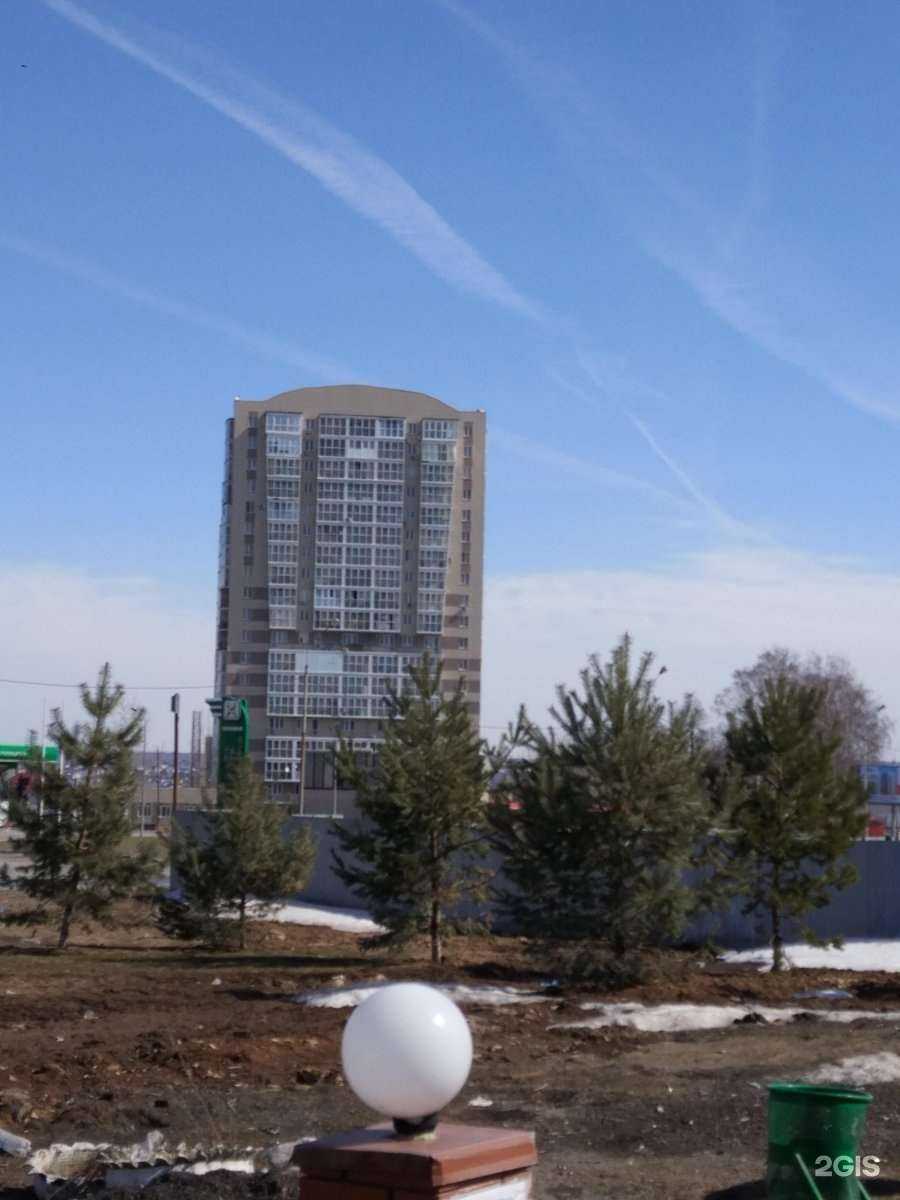 Отзывы на компанию Proginsky.ru в Казани c фото