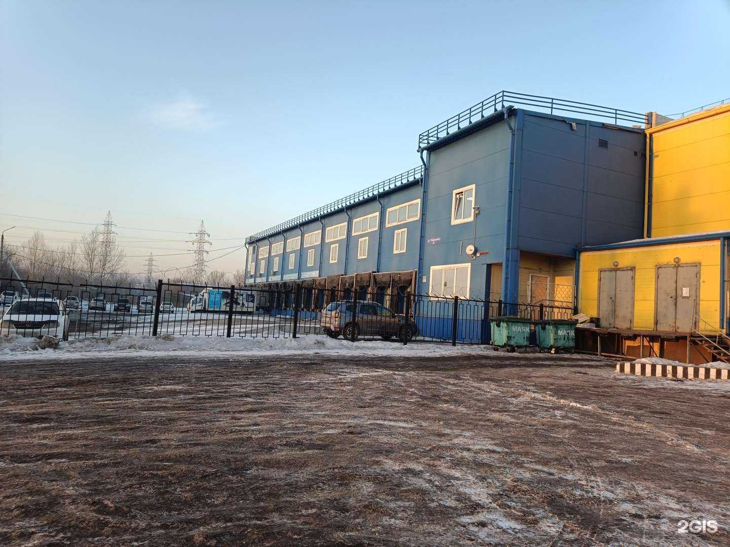 Отзывы на компанию Мегаполис в Красноярске c фото - фотография 2 из 2