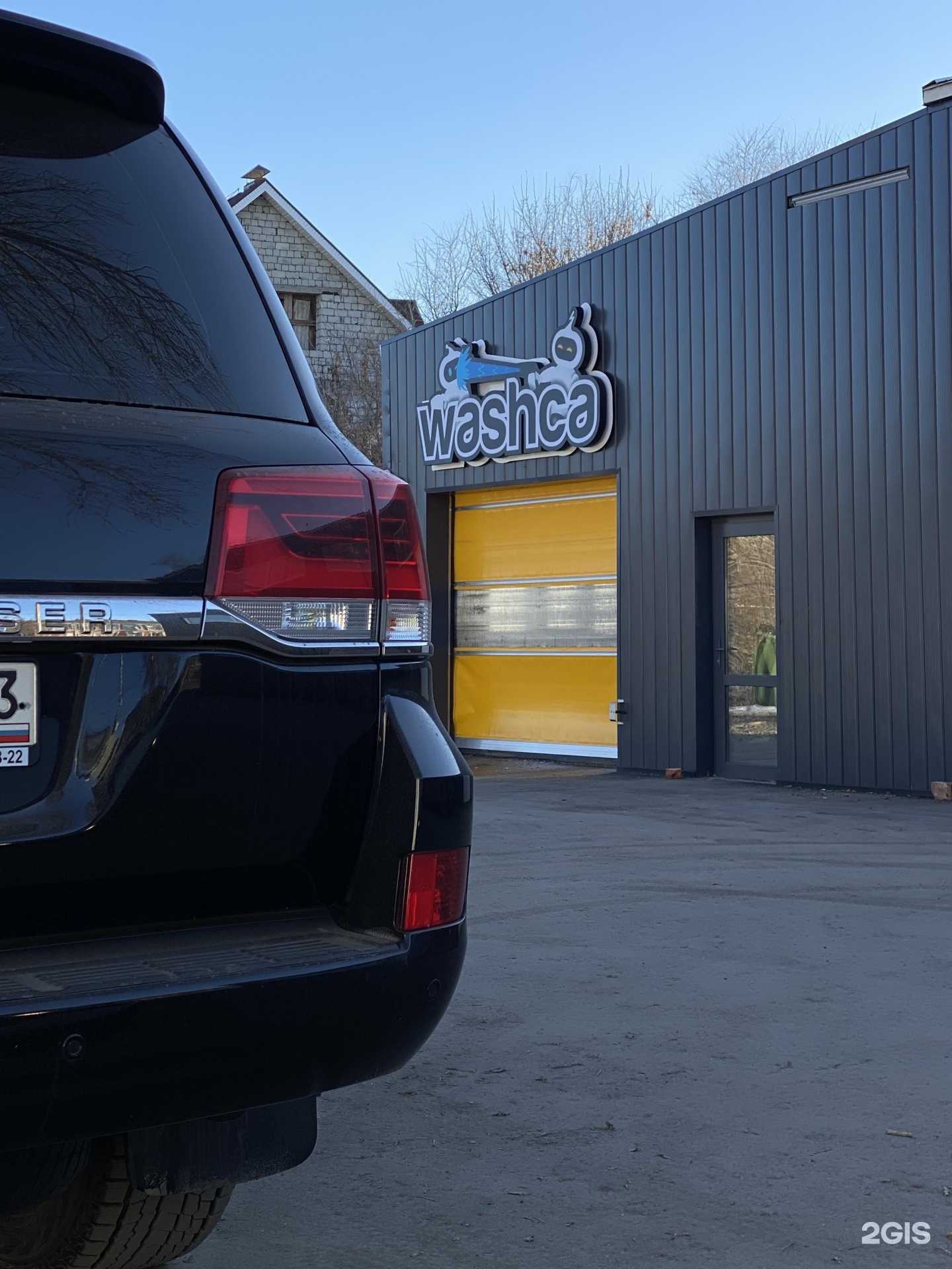 Отзывы на компанию Washca робот в г. Самара c фото