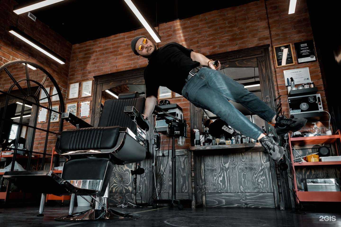 Отзывы на компанию Gents Barbershop в г. Коммунарка c фото