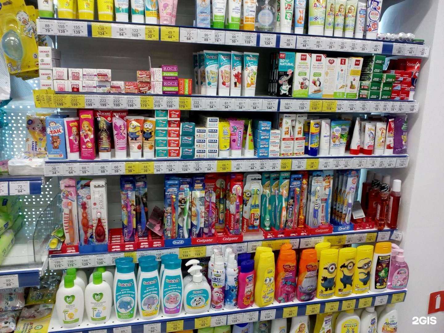 Отзывы на компанию Впрок в Перми c фото