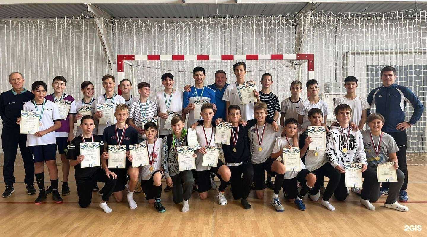 Отзывы на компанию Спортивная школа №17 в г. Уфа c фото