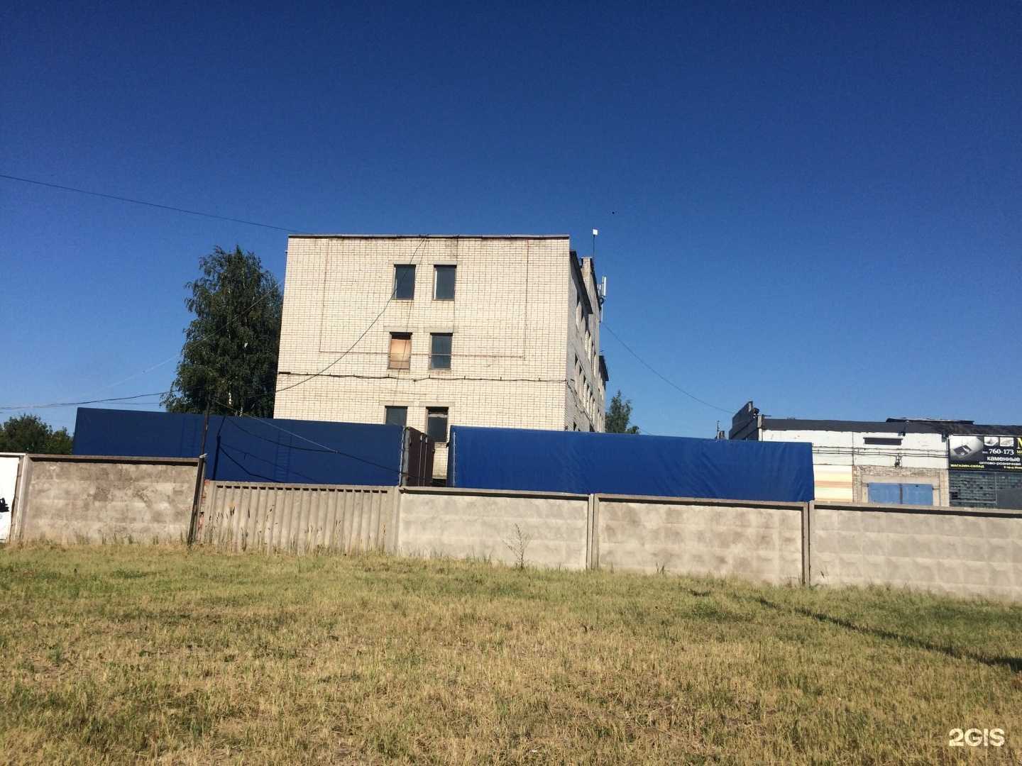 Отзывы на компанию Эфир в Ульяновске c фото