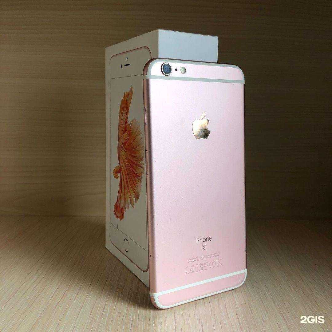 Отзывы на компанию Sp service в Петрозаводске c фото