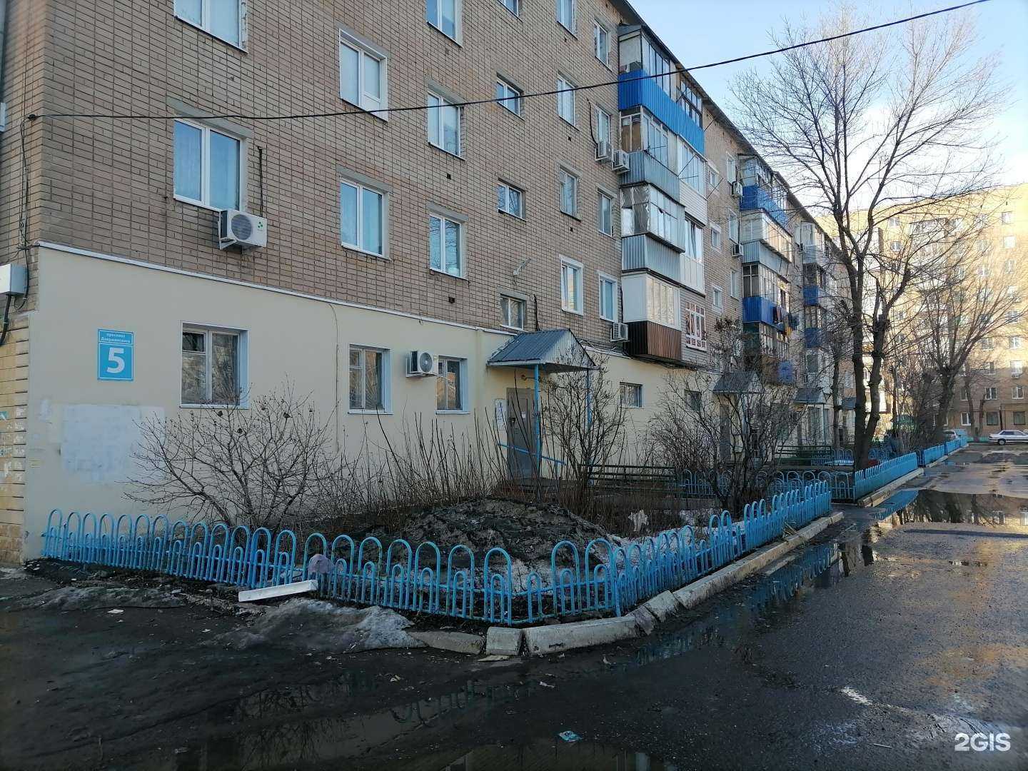 Отзывы на компанию Грек в г. Оренбург c фото