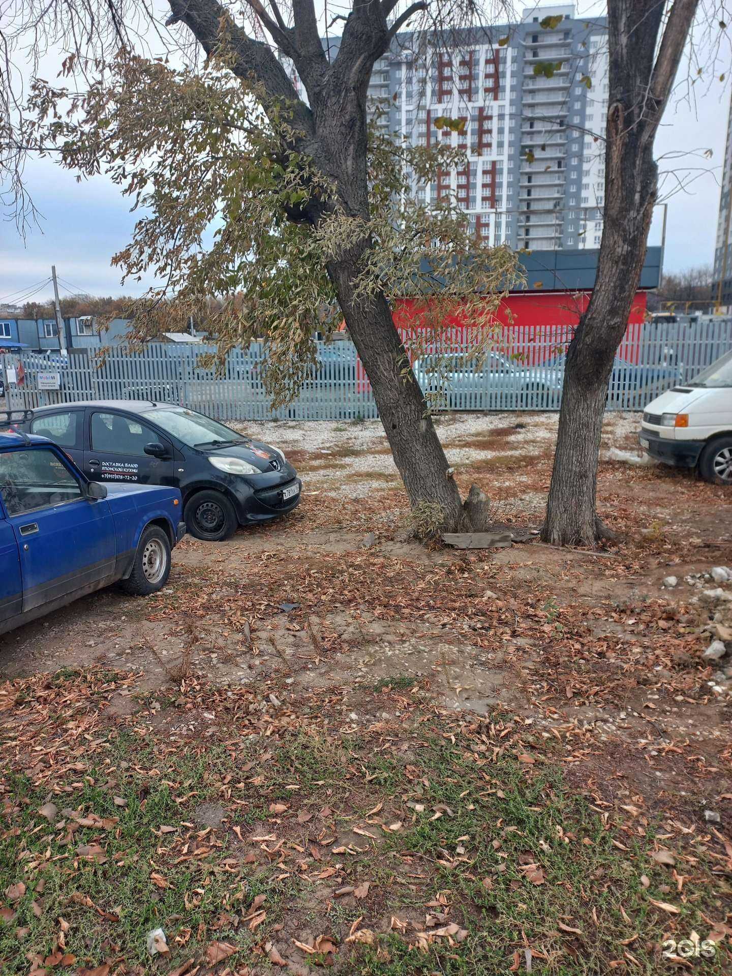 Отзывы на компанию Inavto в Самаре c фото - фотография 2 из 2