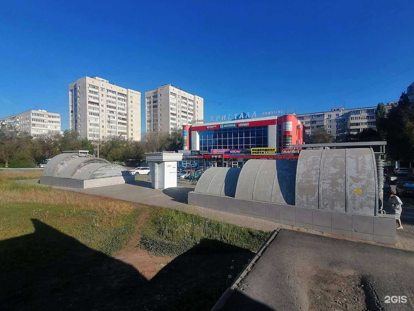 Отзывы на компанию Мастерская по ремонту обуви и изготовлению лючей в Оренбурге c фото