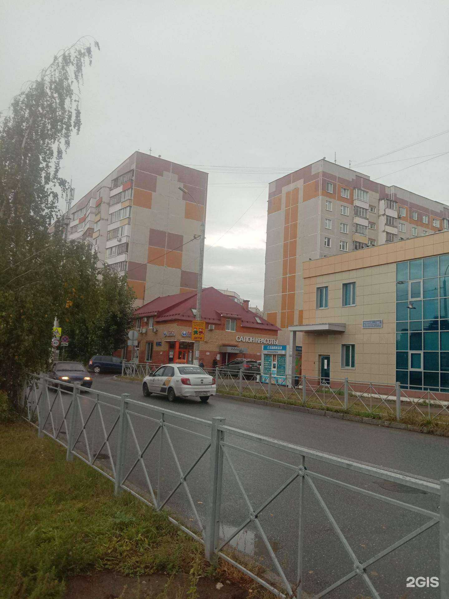 Отзывы на компанию Ogranka Style в Казани c фото - фотография 2 из 2