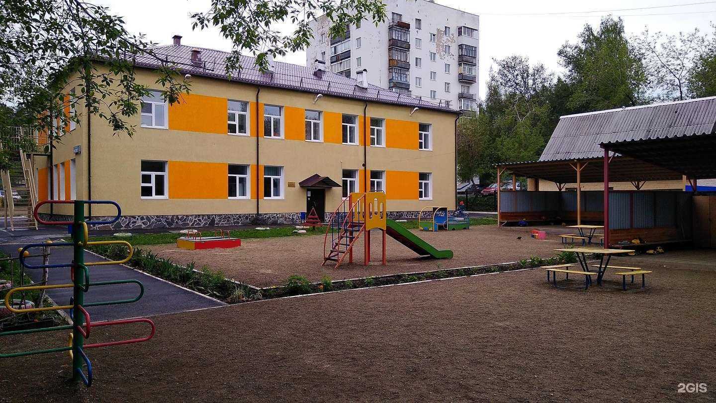 Отзывы на компанию Детский сад №265 в Екатеринбурге c фото