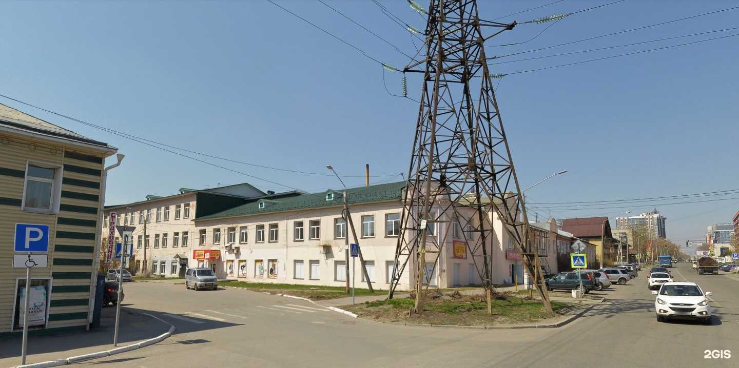 Отзывы на компанию Принткопи-сервис-центр в Барнауле c фото - фотография 2 из 2