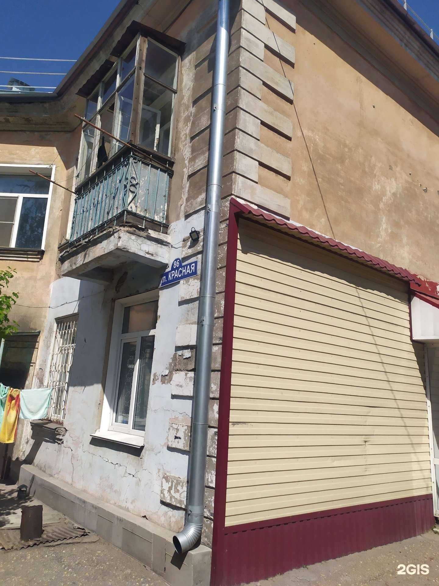 Отзывы на компанию Ритуальный салон в Рубцовске c фото - фотография 2 из 2