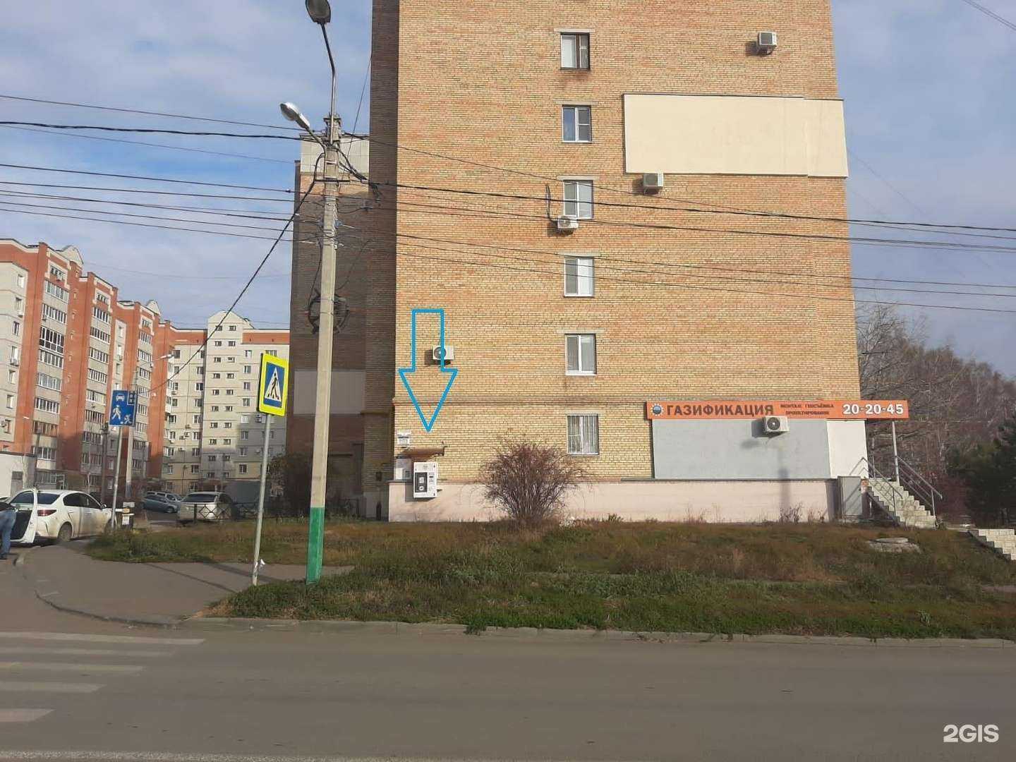 Отзывы на компанию Аквушка в г. Пенза c фото