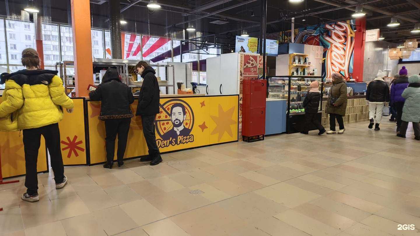 Отзывы на компанию Den`s pizza в Новосибирске c фото