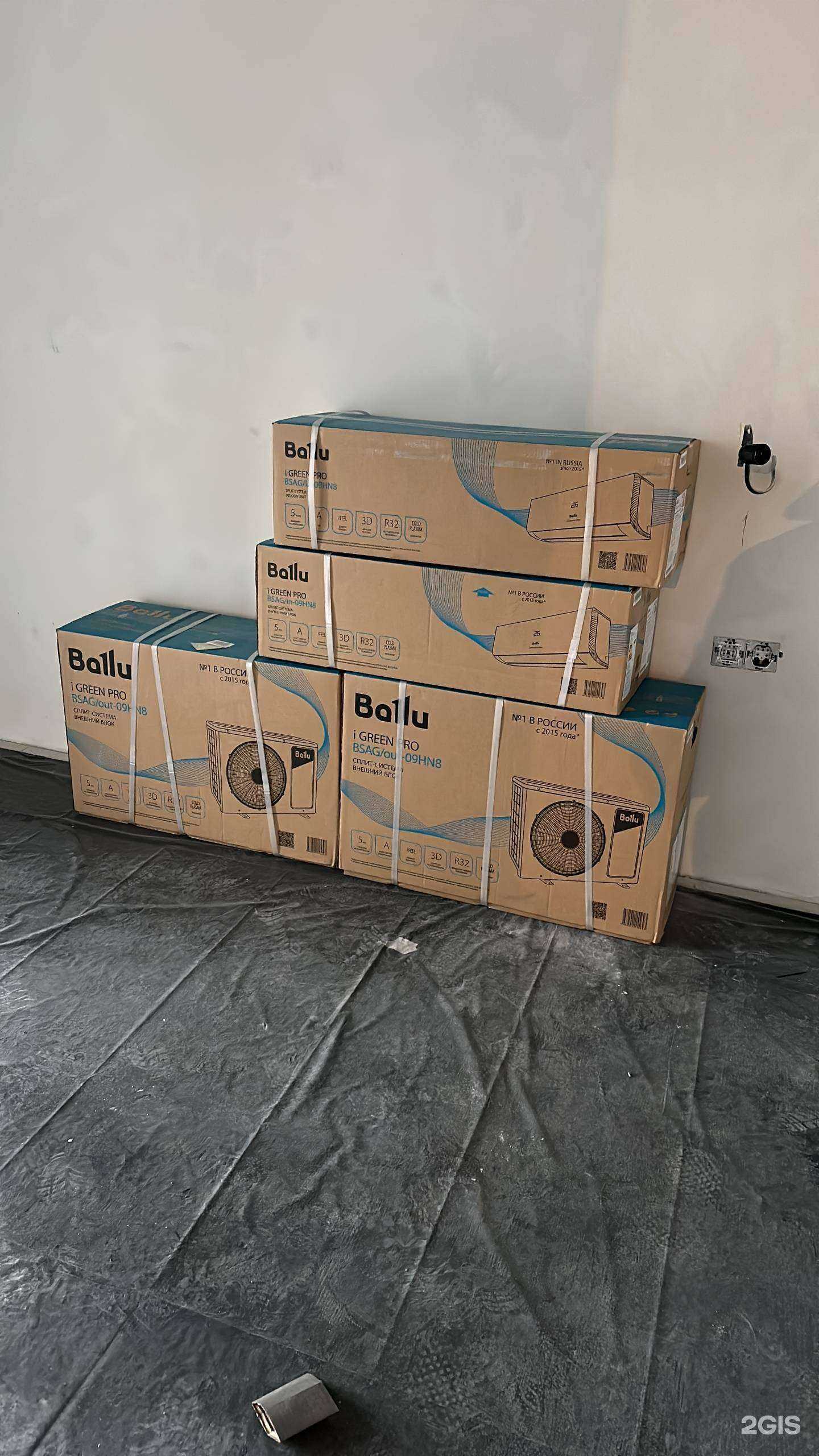 Отзывы на компанию АСБ в г. Новосибирск c фото