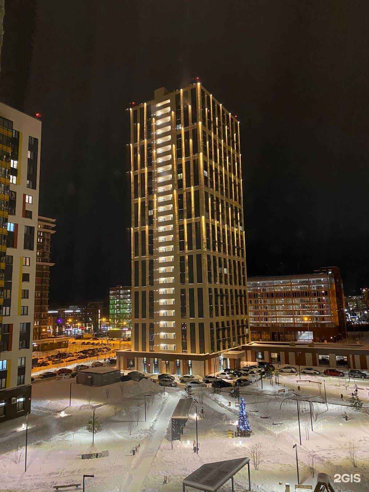 Отзывы на компанию Saxa14 в Казани c фото - фотография 2 из 2