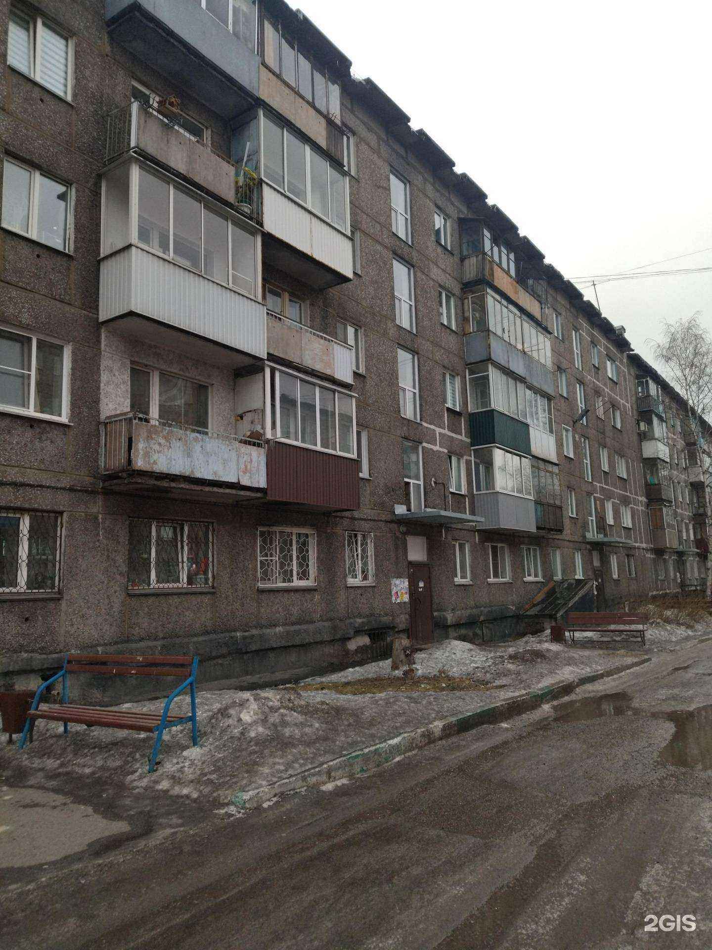 Отзывы на компанию Кузбасский объединенный учебно-методический центр по ГО и ЧС, пожарной безопасности в Новокузнецке c фото - фотография 2 из 2