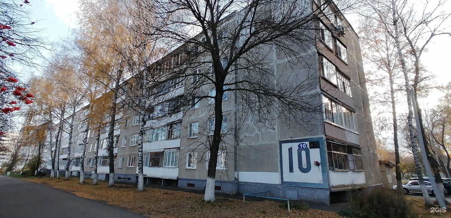 Отзывы на компанию Пчёлка в Саранске c фото - фотография 2 из 2