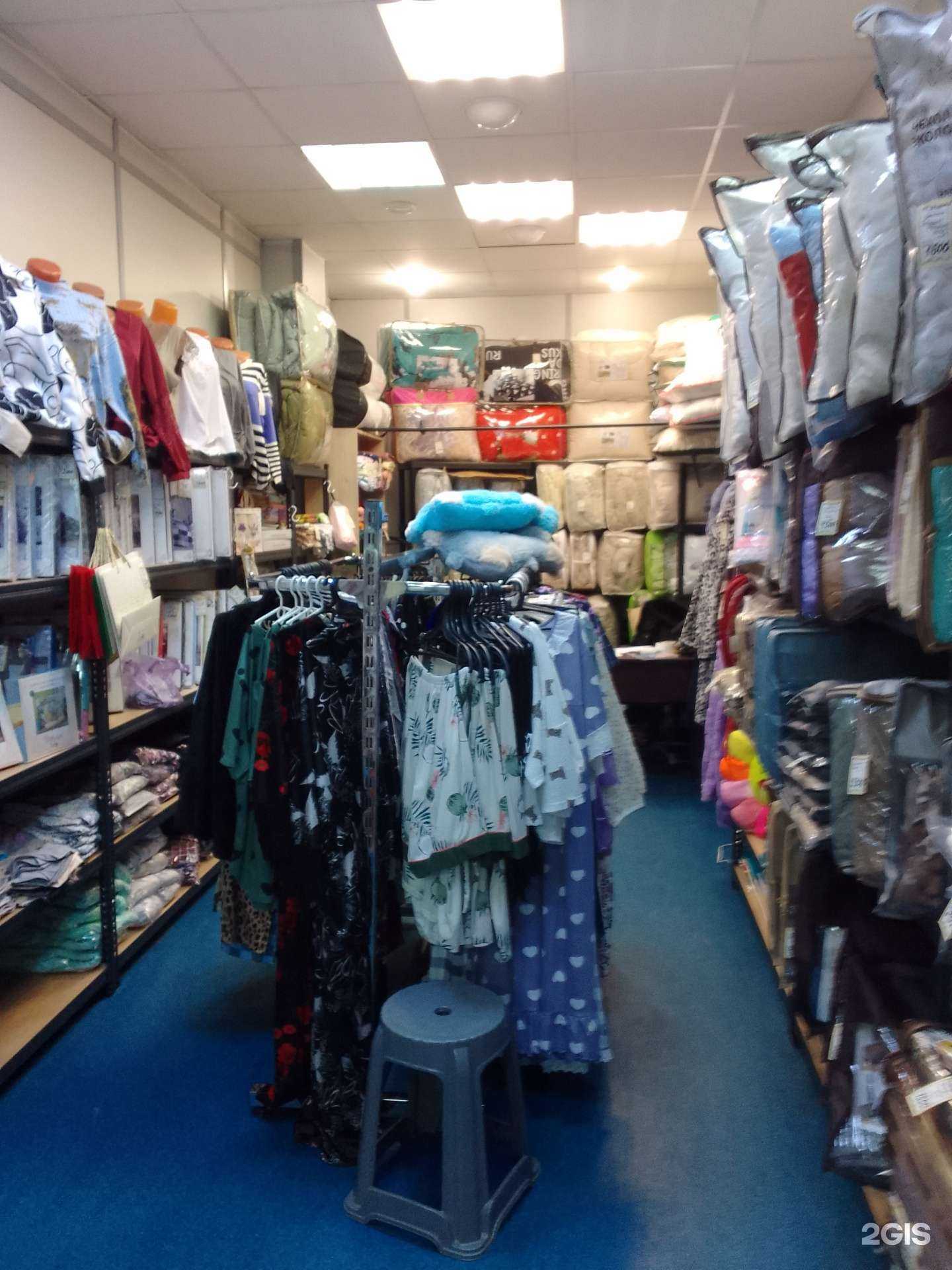 Отзывы на компанию Подушкино царство-одеялкино государство в г. Тверь c фото