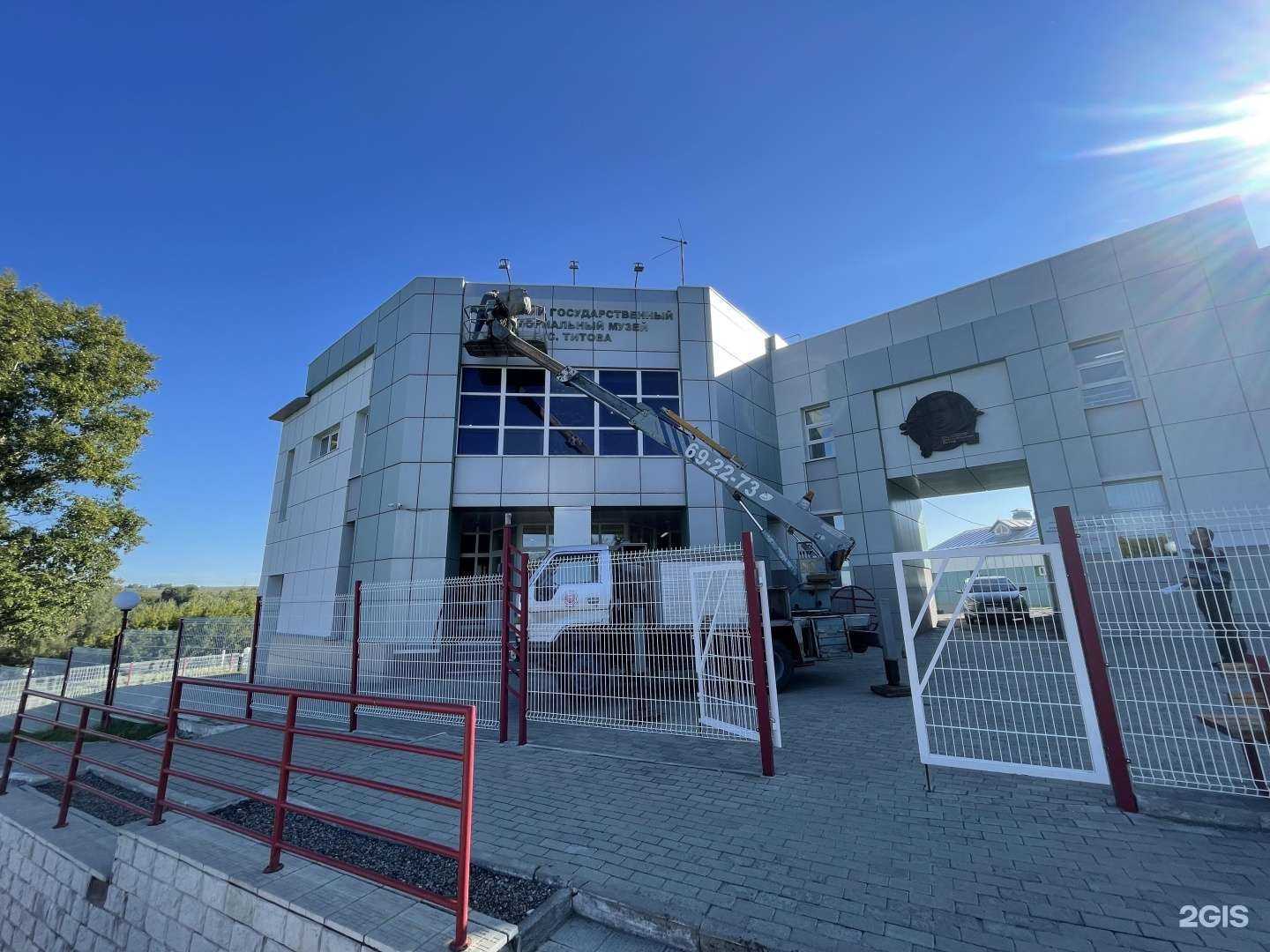 Отзывы на компанию Служба заказа автовышки в г. Барнаул c фото