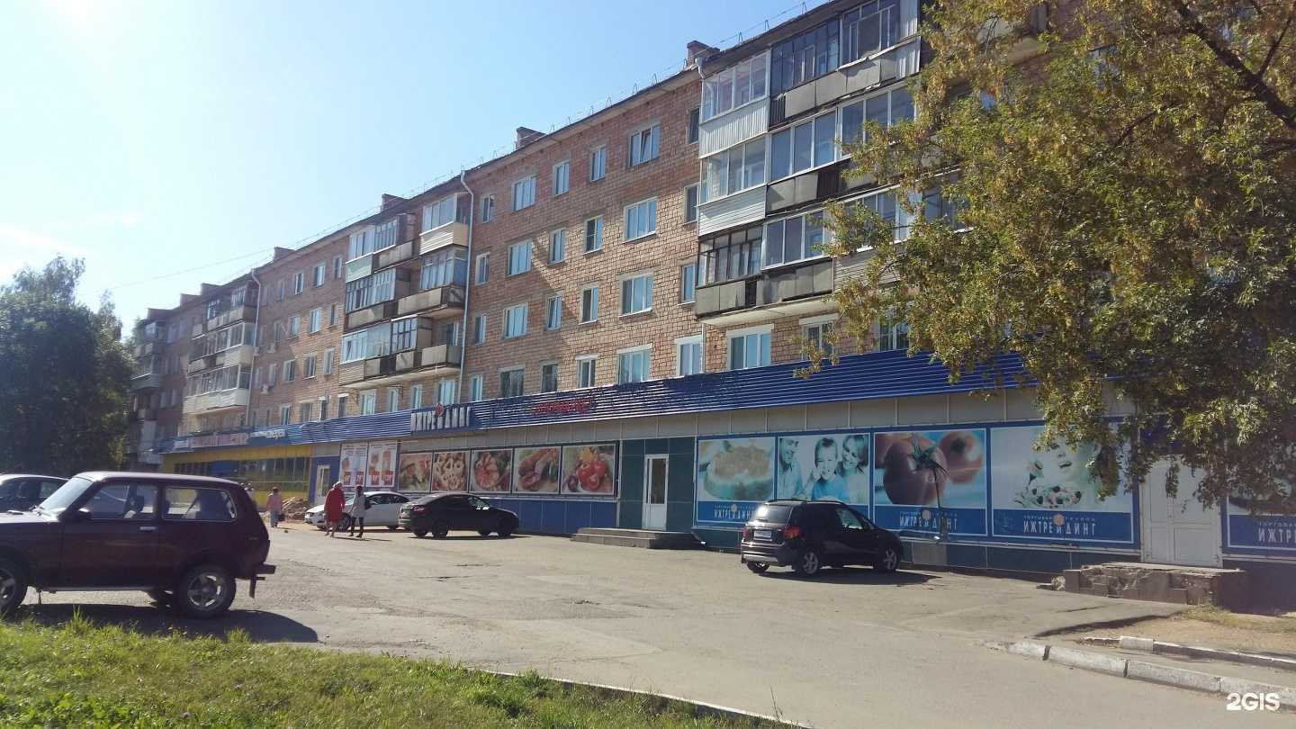 Отзывы на компанию Старый Мастер в Ижевске c фото - фотография 2 из 2