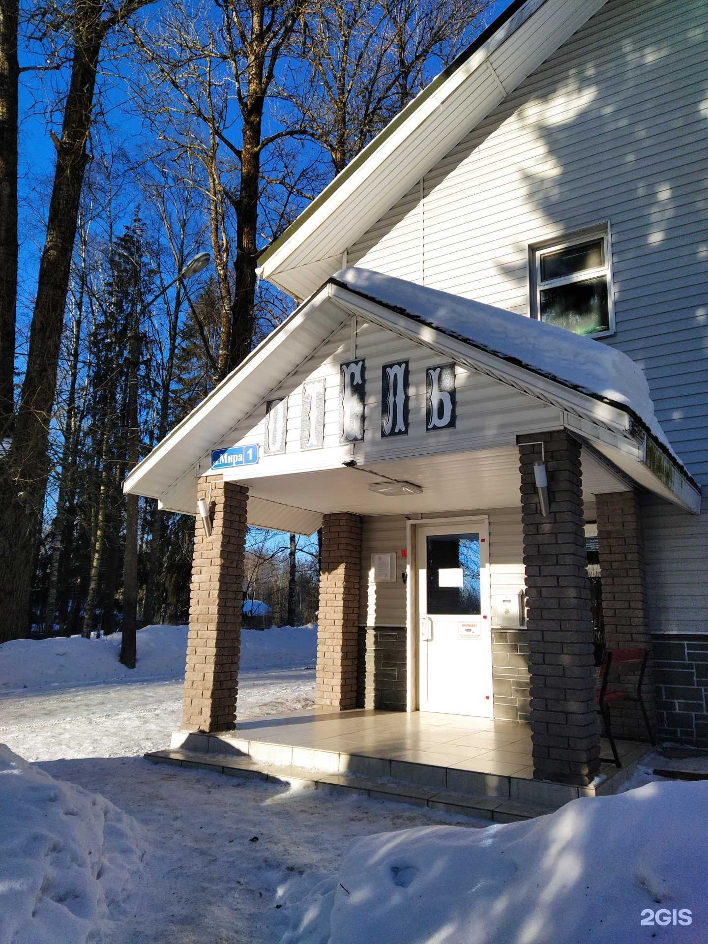 Отзывы на компанию Стиль в Сертолове c фото