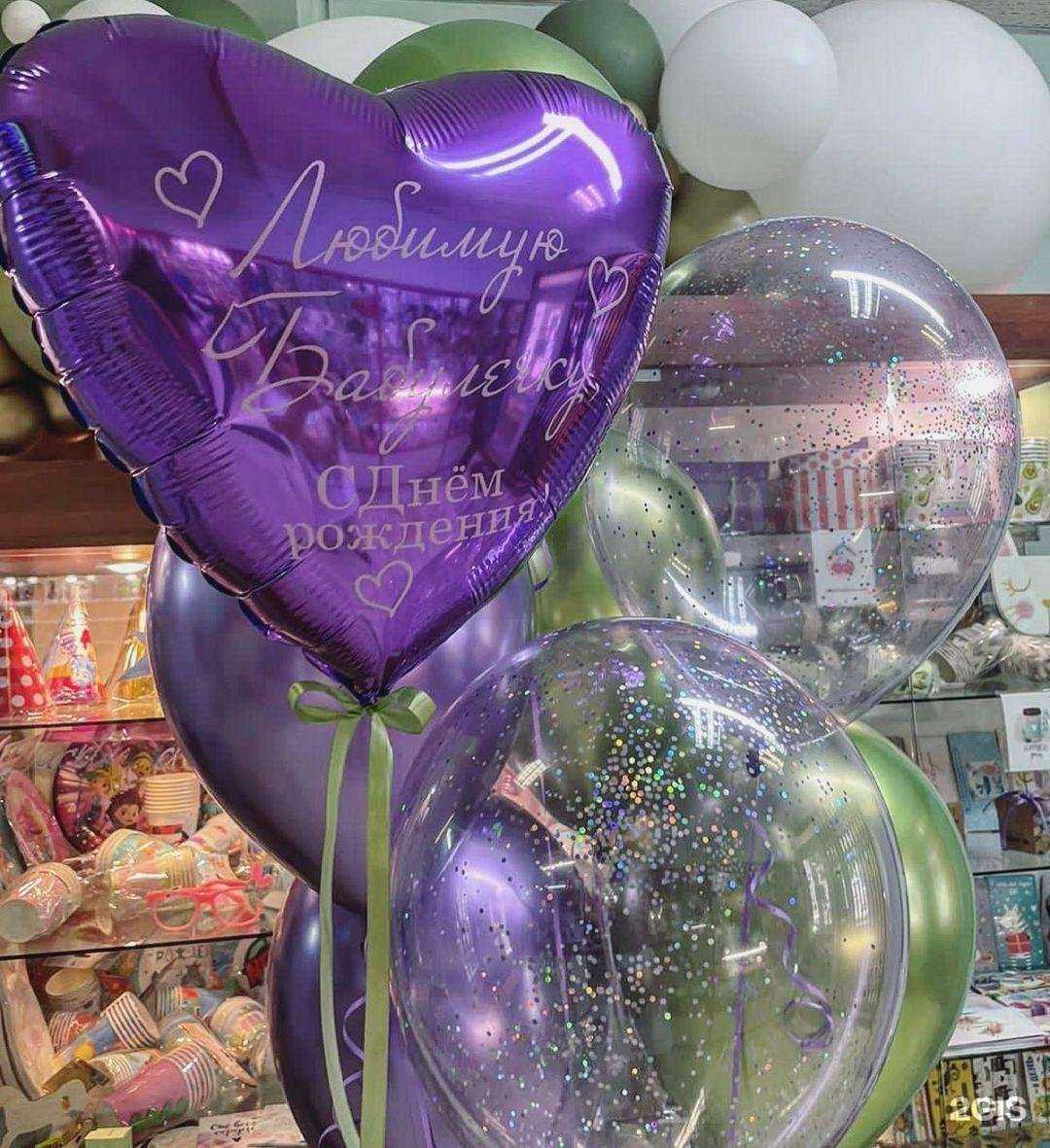 Отзывы на компанию Сорока в Корсакове c фото