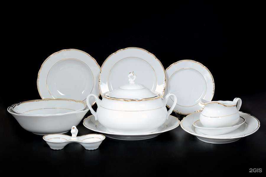 Отзывы на компанию Встреча в г. Якутск c фото