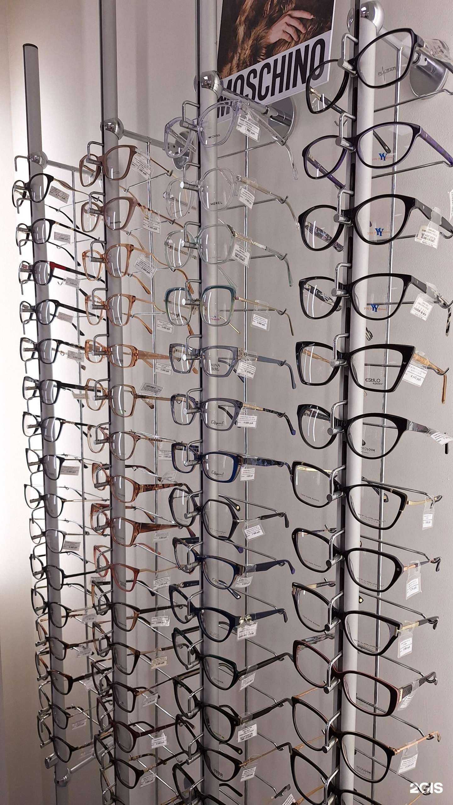 Отзывы на компанию Кругозор в г. Ижевск c фото