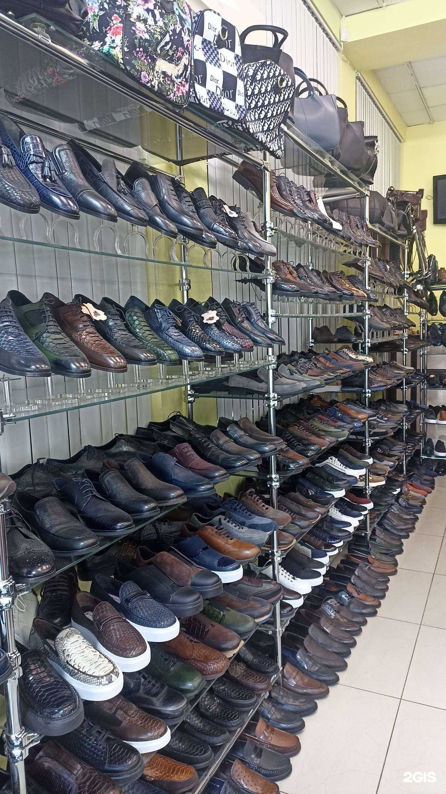 Отзывы на компанию Обувной рай в Ессентуках c фото