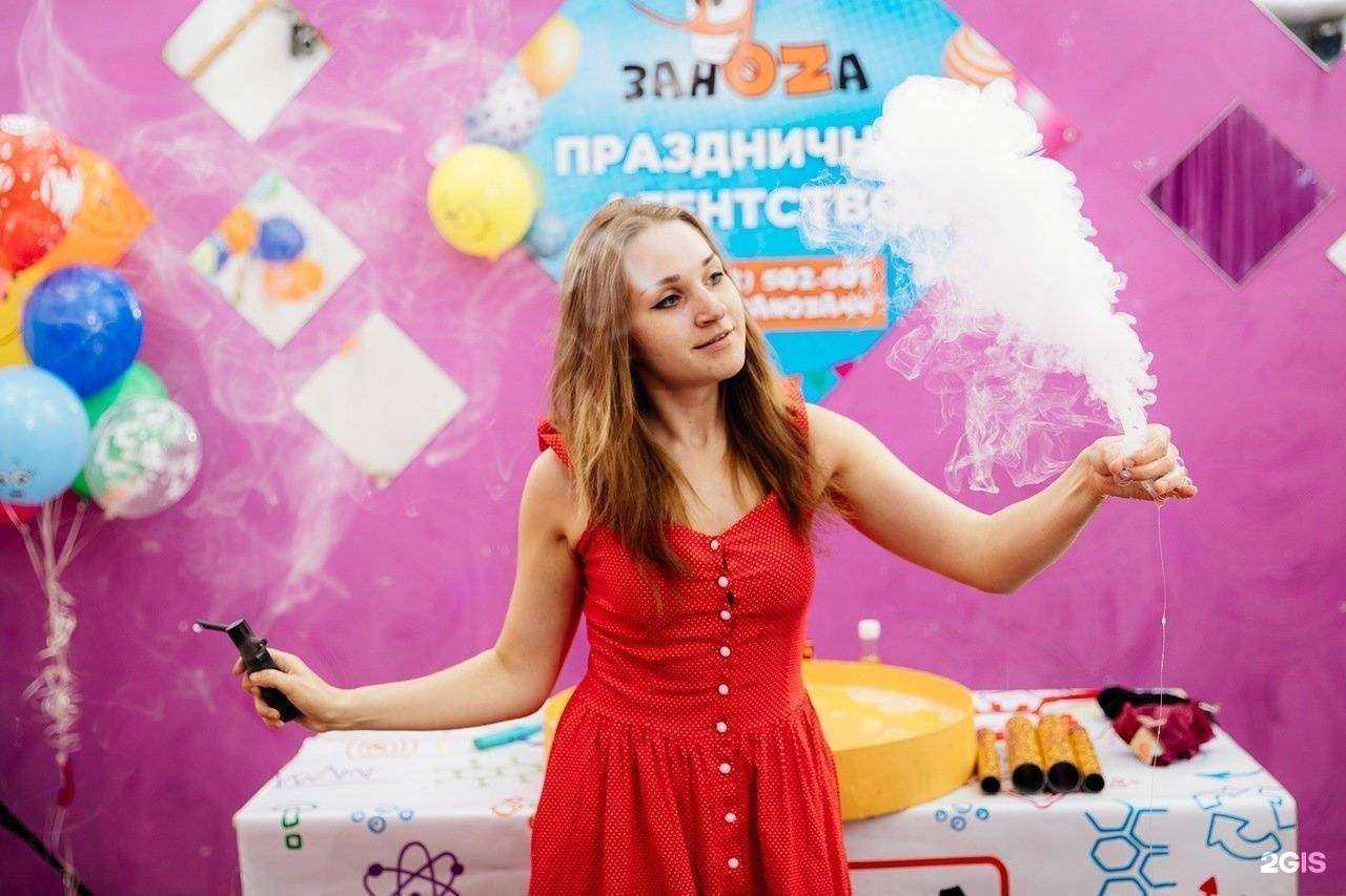 Отзывы на компанию занОzа в г. Кострома c фото