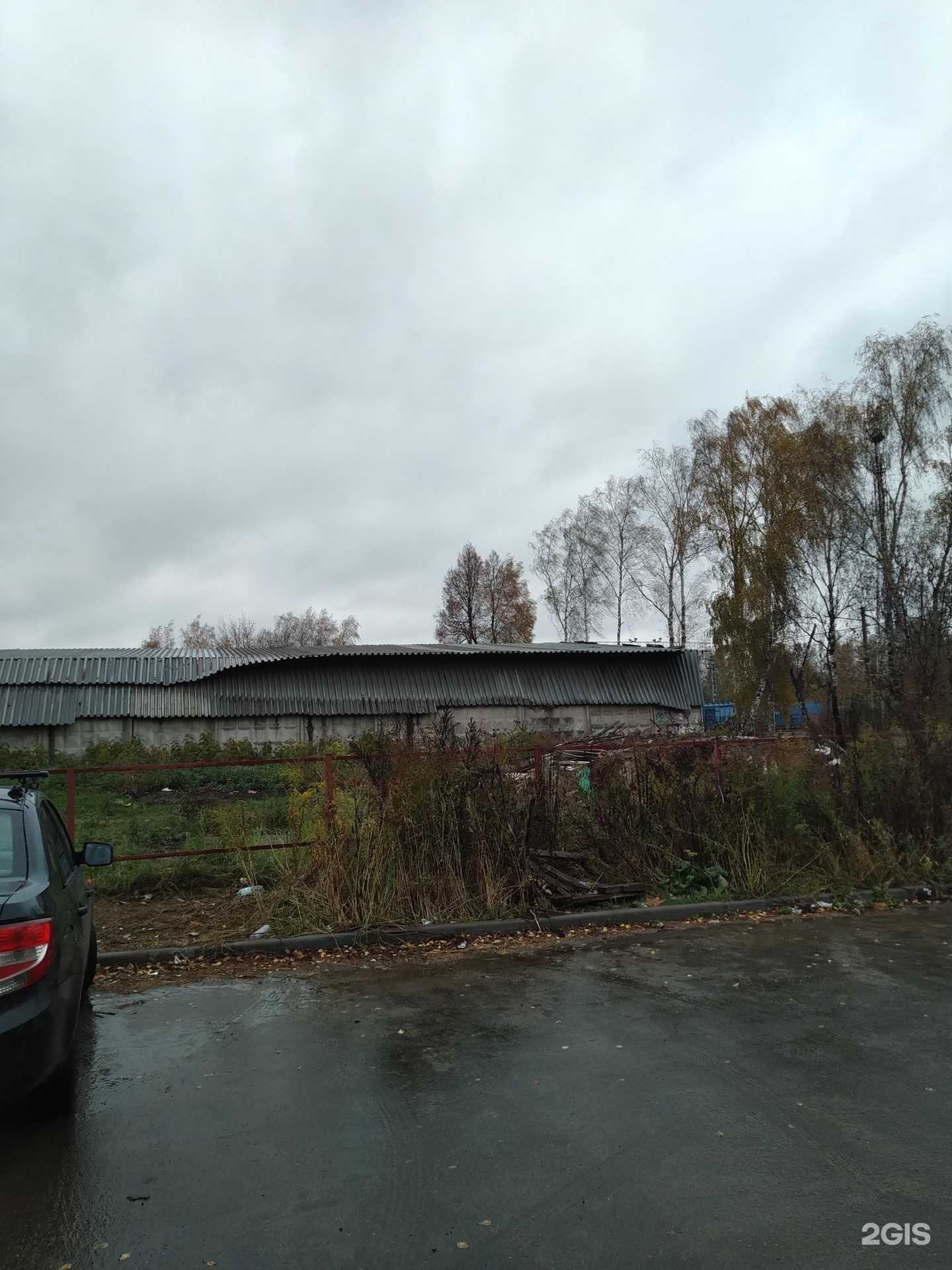 Отзывы на компанию Autogid в Балашихе c фото - фотография 2 из 2