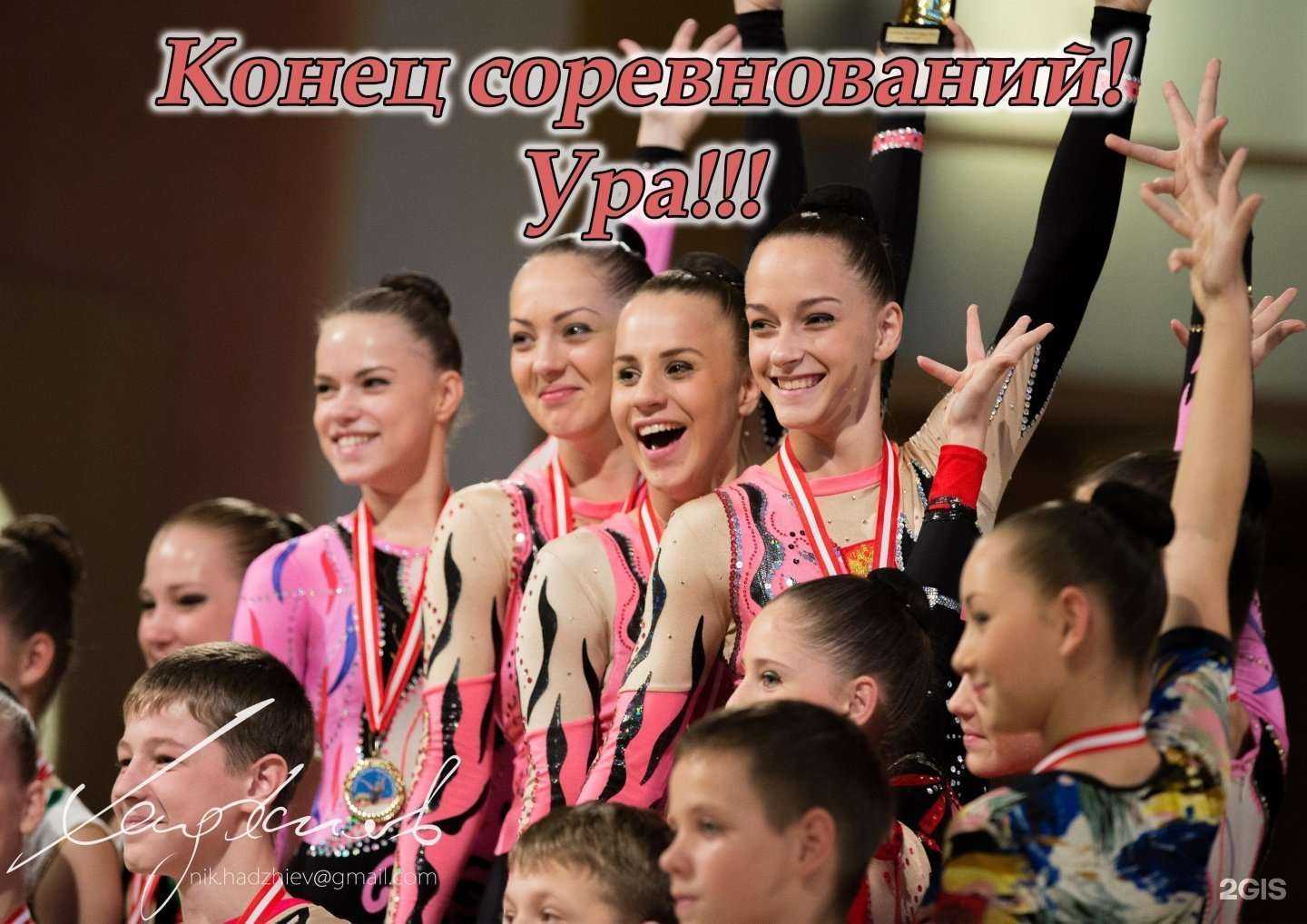 Отзывы на компанию Город мастеров в г. Барнаул c фото