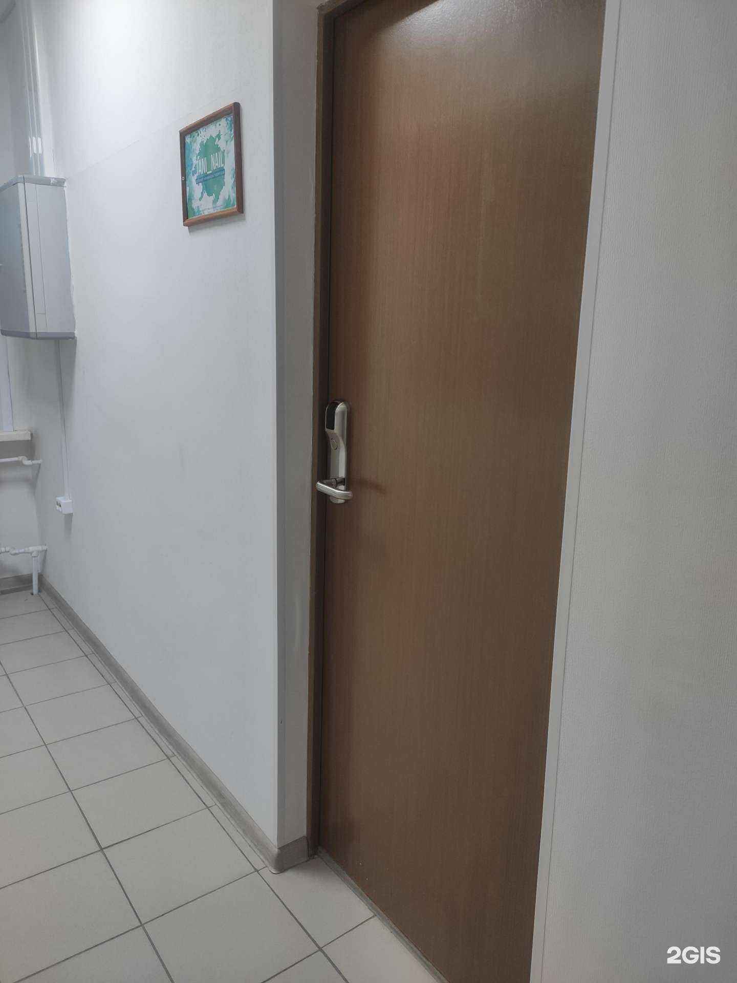 Отзывы на компанию Tani_nail в Дзержинске c фото