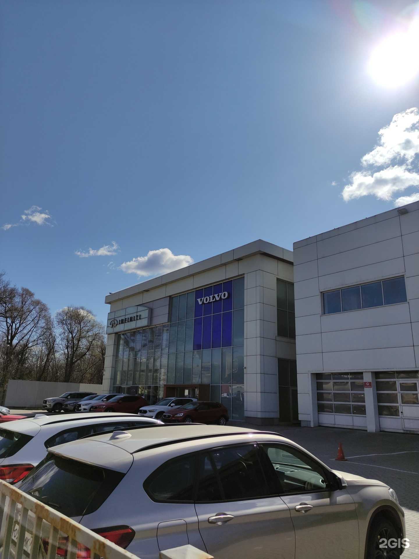 Отзывы на компанию БорисХоф Сервис в Балашихе c фото