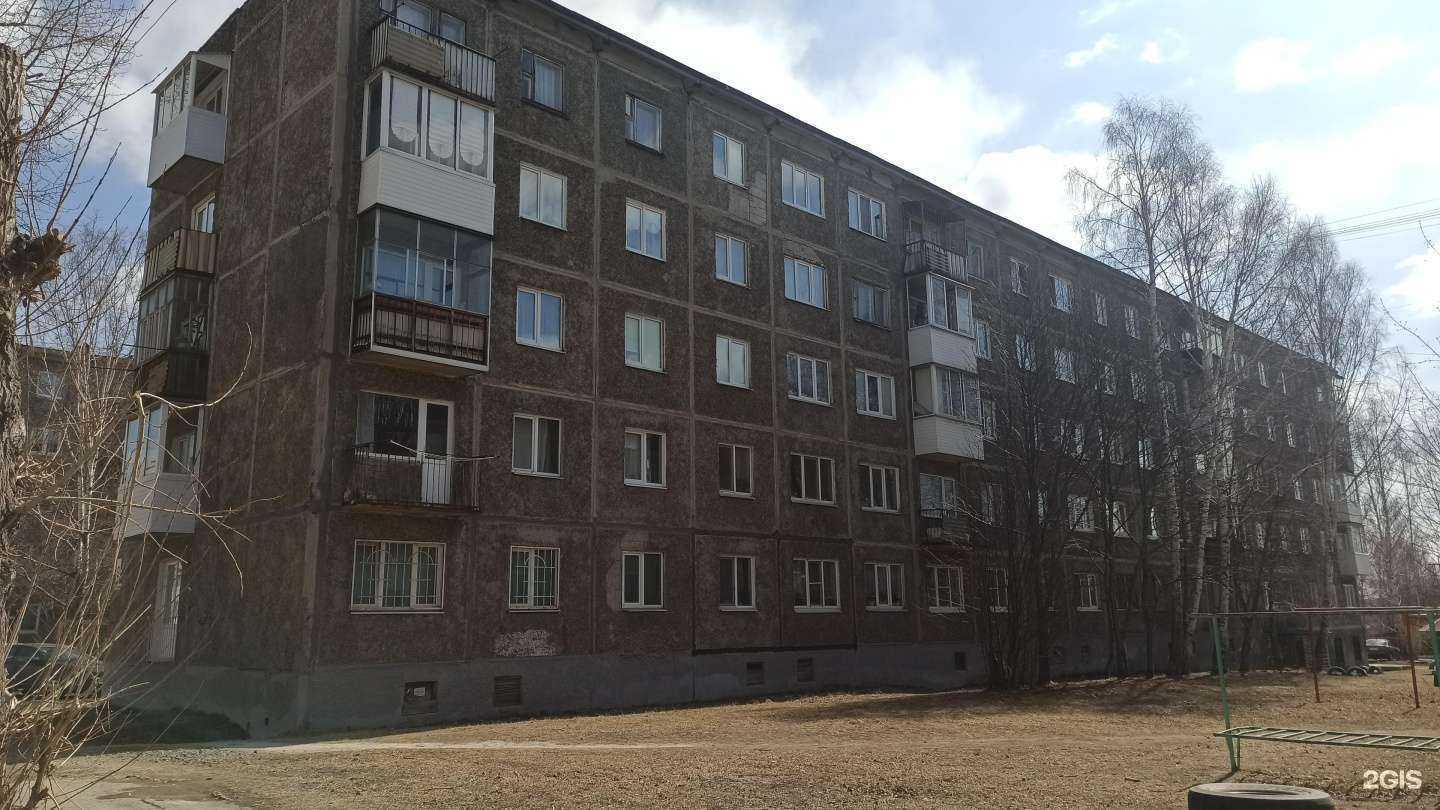 Отзывы на компанию Мастерская в Первоуральске c фото - фотография 2 из 2