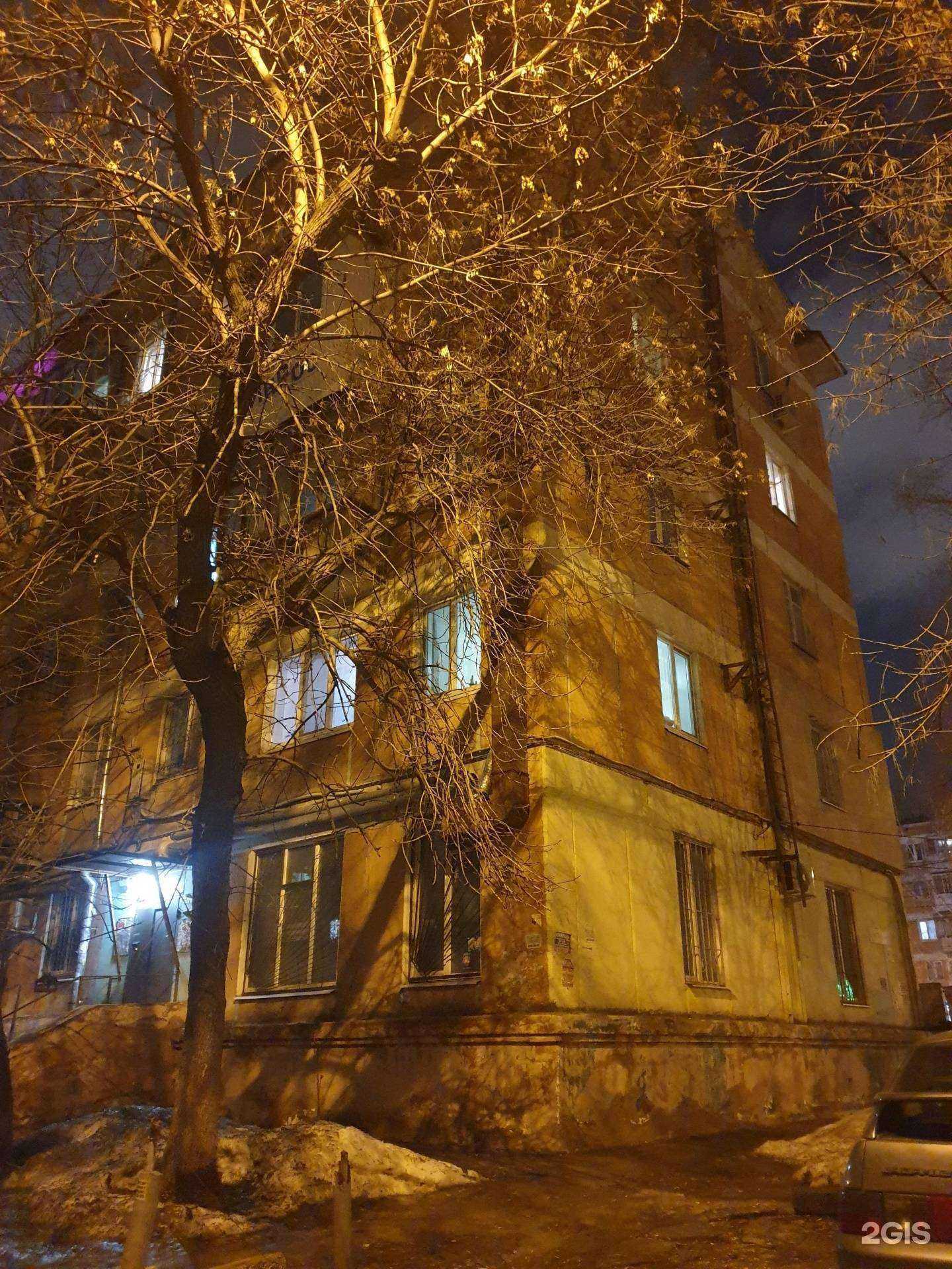 Отзывы на компанию Аббатское в Самаре c фото - фотография 2 из 2