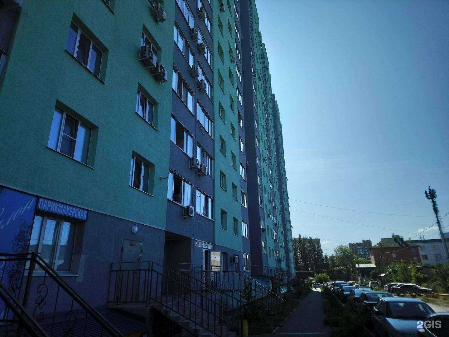 Отзывы на компанию Федоров Дент в Самаре c фото - фотография 2 из 2