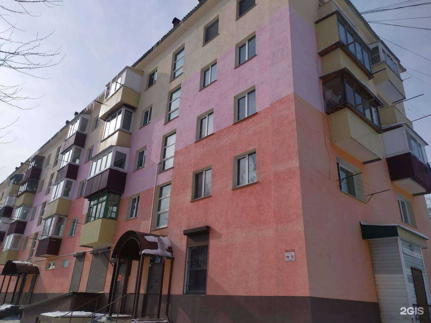 Отзывы на компанию Спортивная школа Корсаковского ГО Сахалинской области в Корсакове c фото - фотография 2 из 2