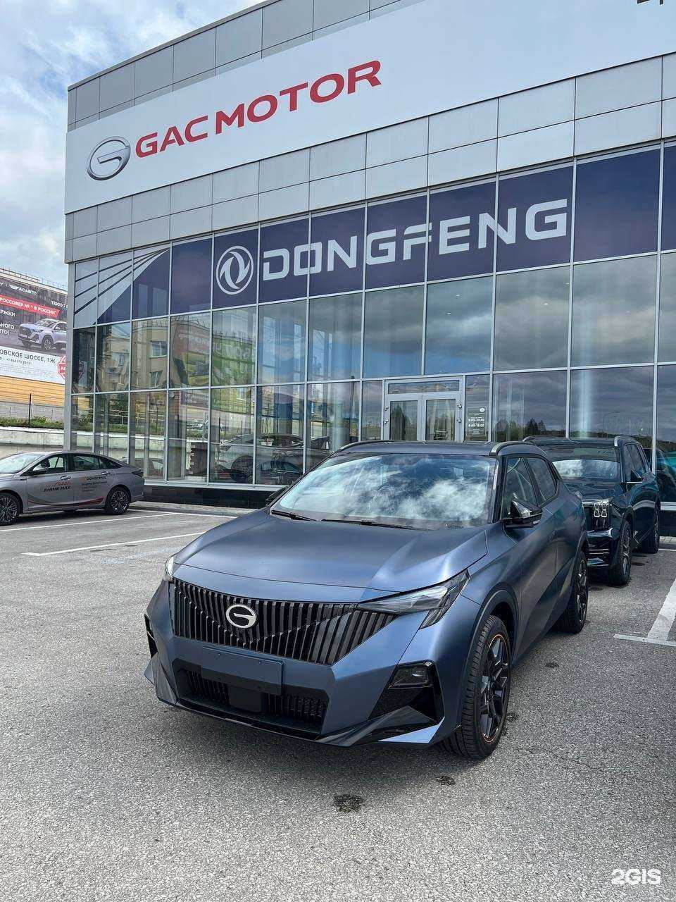 Отзывы на компанию GAC Центр Север в Самаре c фото